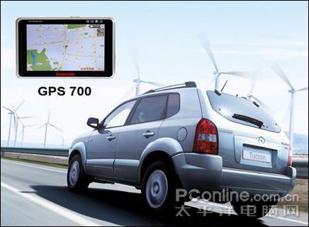 长虹领航者 GPS700 长虹领航者 GPS700