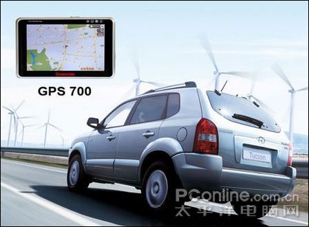 长虹领航者 GPS700 