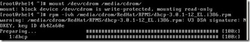 Linux网络服务之（1）&部署DHCP服务