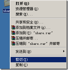 Linux网络服务之（2）&部署FTP服务