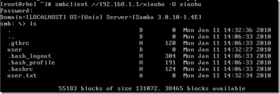 Linux网络服务之（3）&部署Samba服务