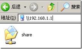 Linux网络服务之（3）&部署Samba服务