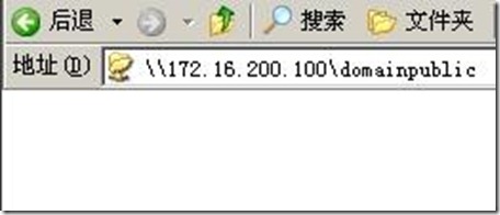Linux网络服务之（3）&部署Samba服务